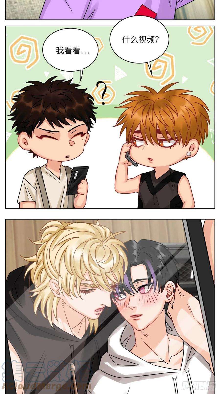 男生宿舍303真巴叶粉，出击！