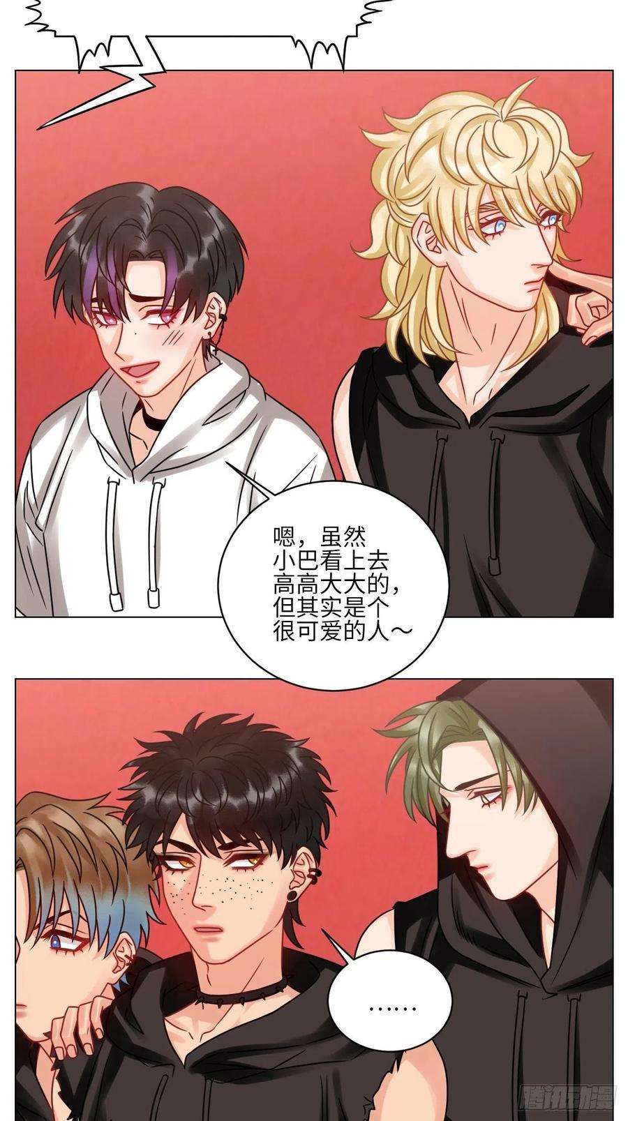 男生宿舍303我是来加入这个家的