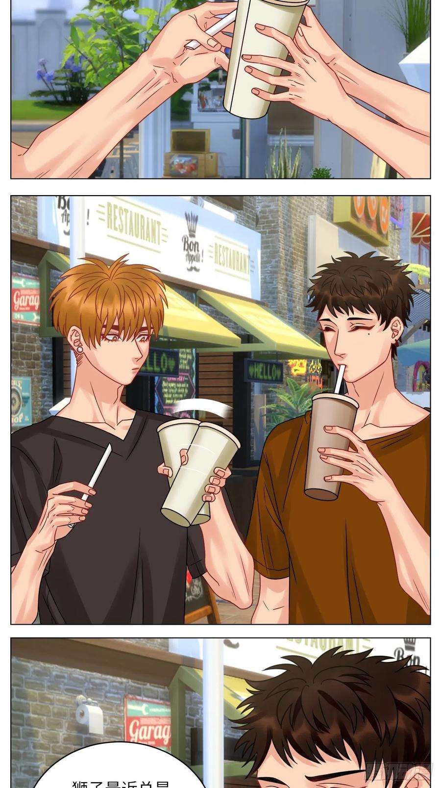 男生宿舍303最有男人味的仔