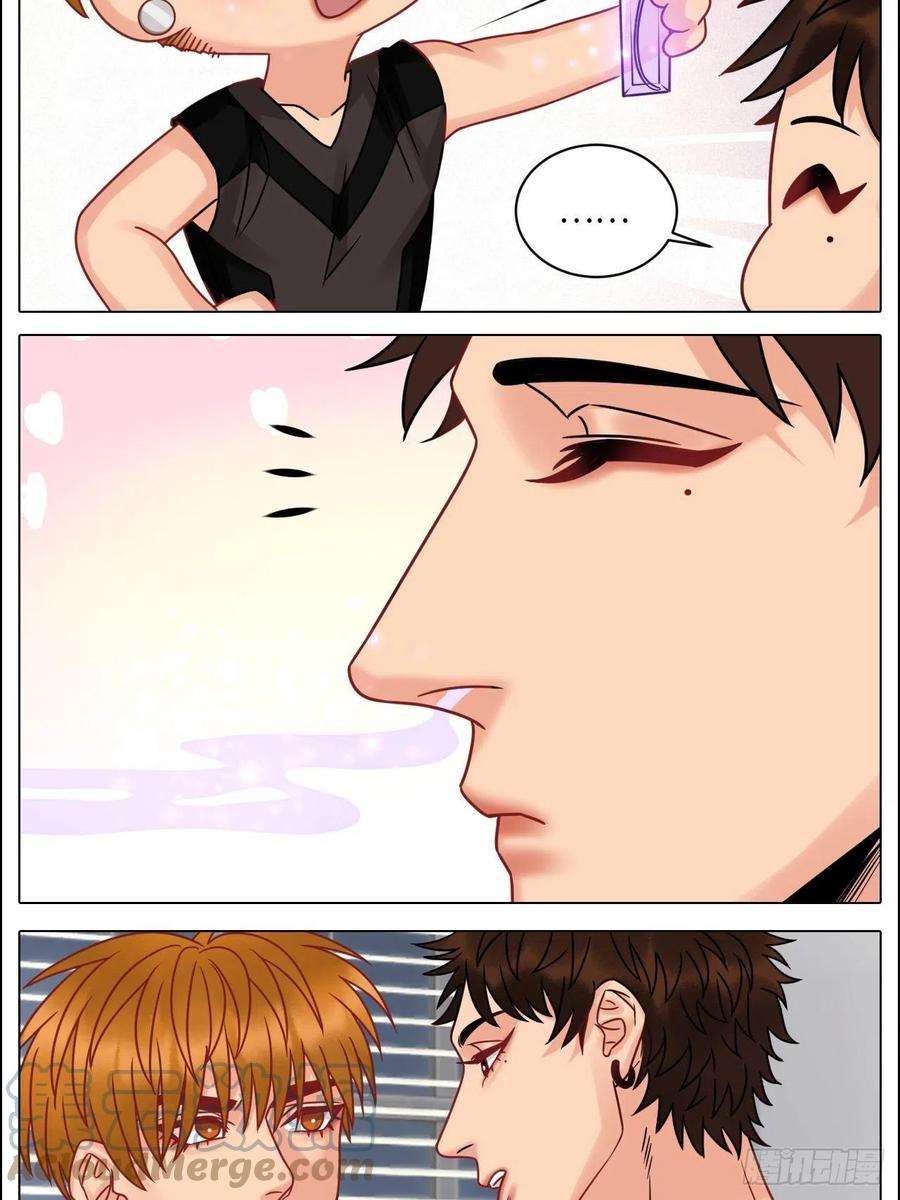 男生宿舍303最有男人味的仔