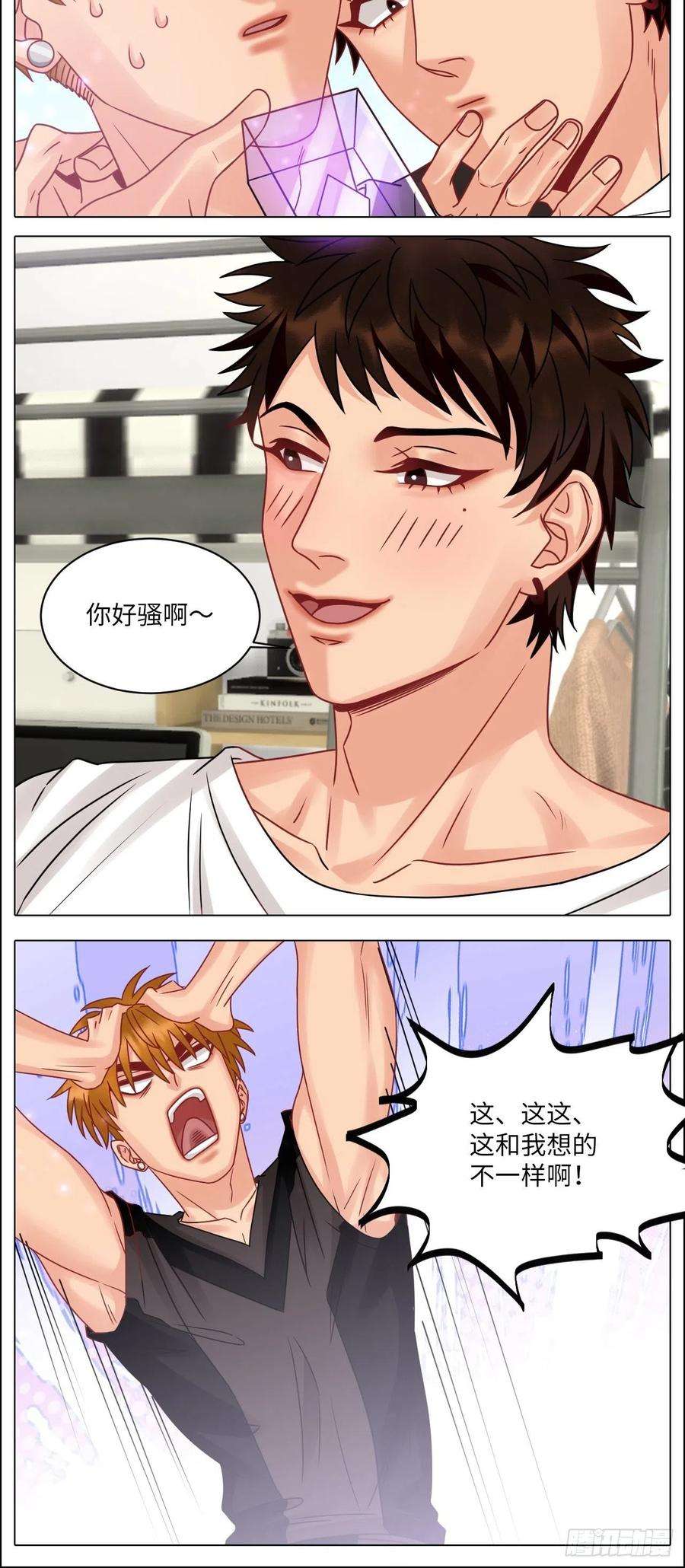 男生宿舍303最有男人味的仔