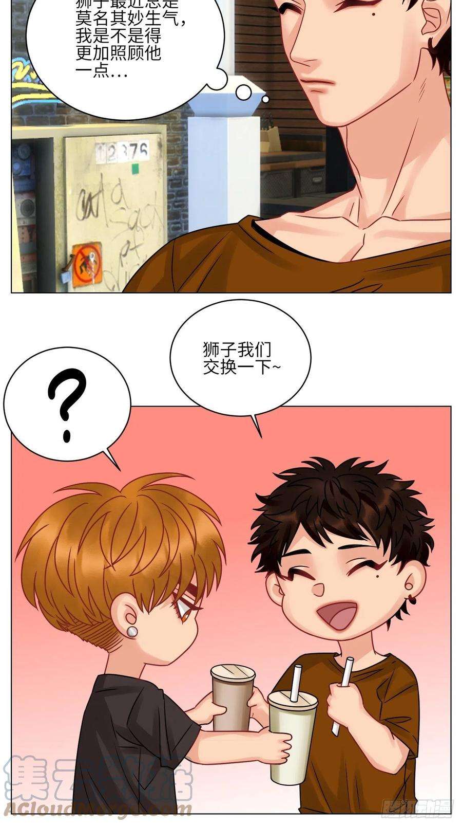 男生宿舍303最有男人味的仔