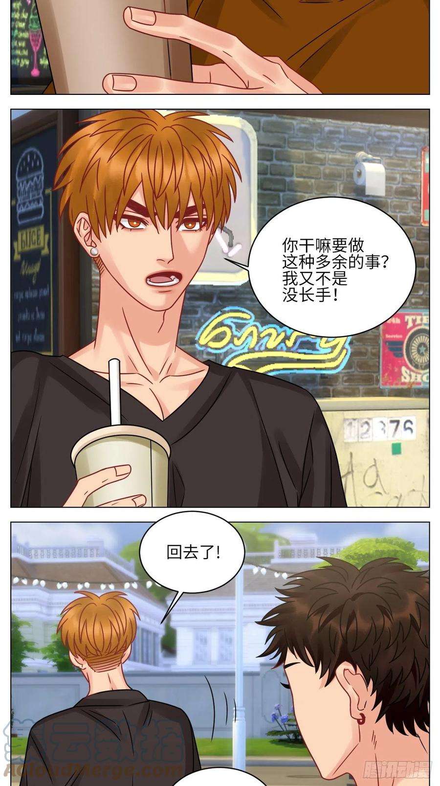 男生宿舍303最有男人味的仔