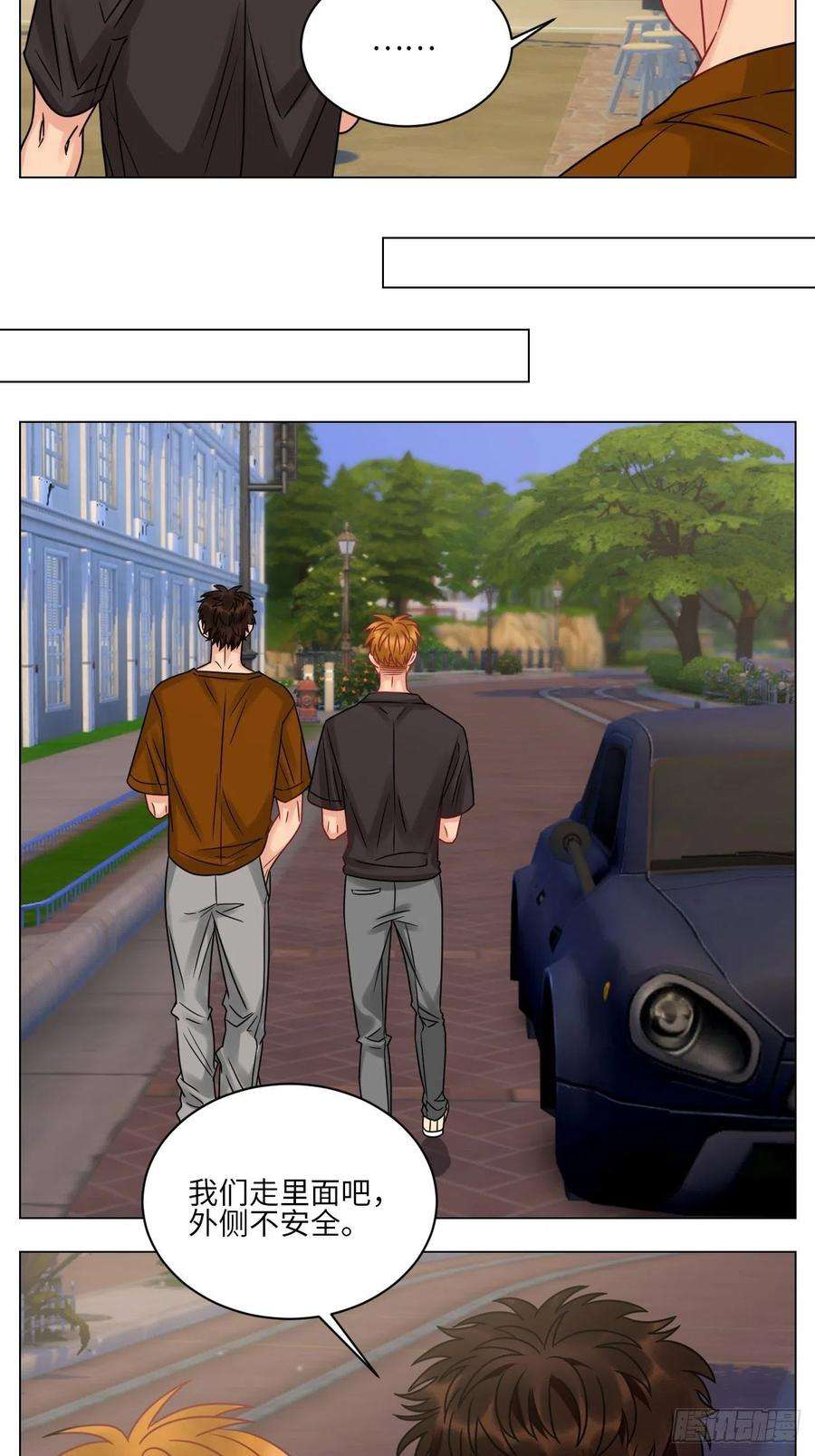 男生宿舍303最有男人味的仔