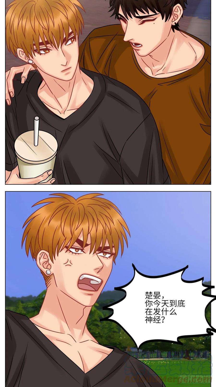 男生宿舍303最有男人味的仔