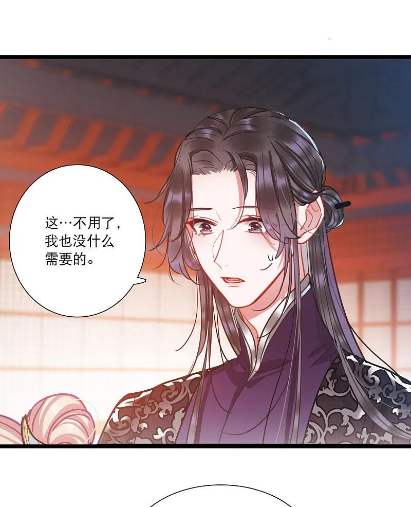 名剑冢一周年贺图