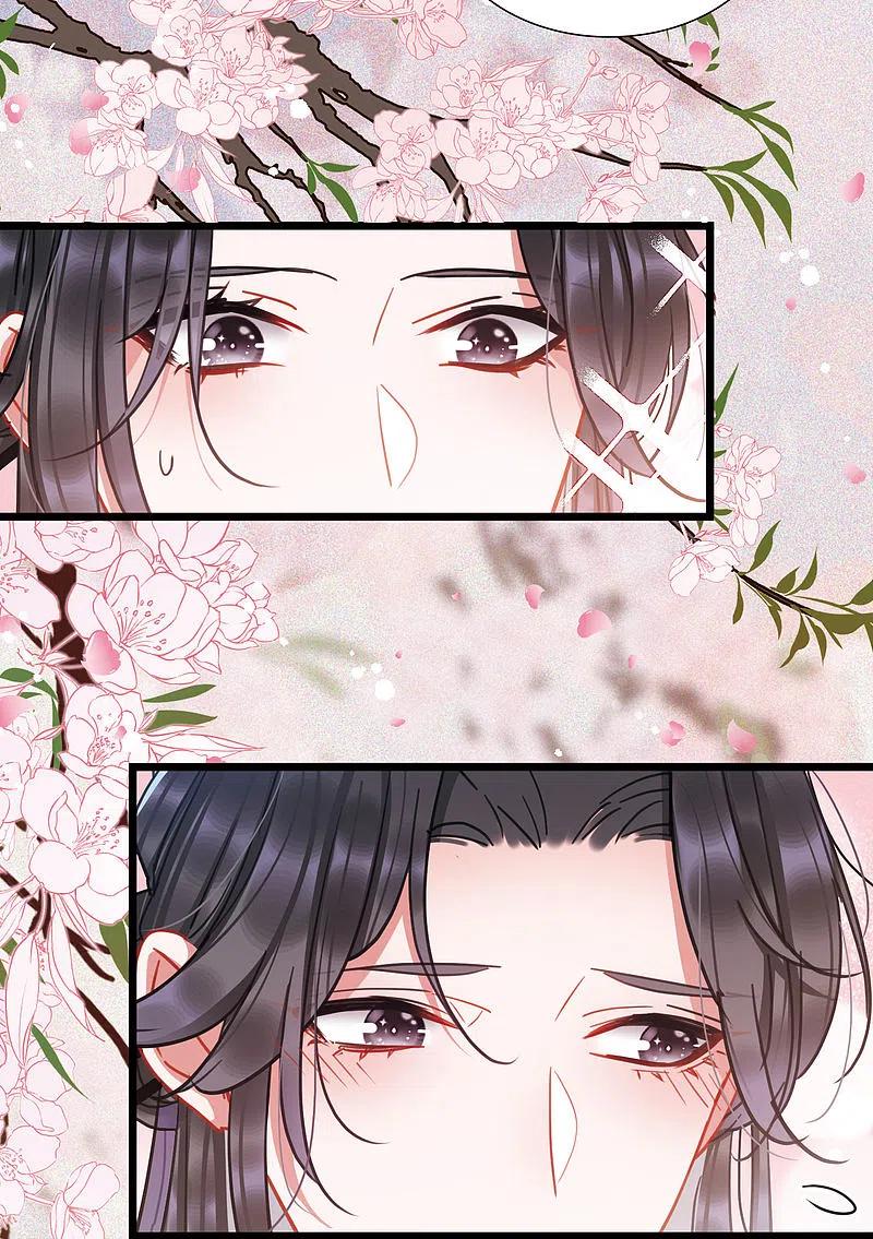 名剑冢一周年贺图