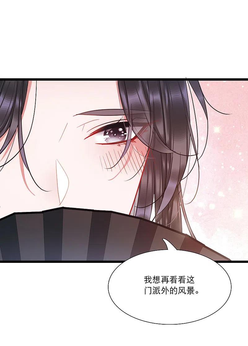 名剑冢一周年贺图