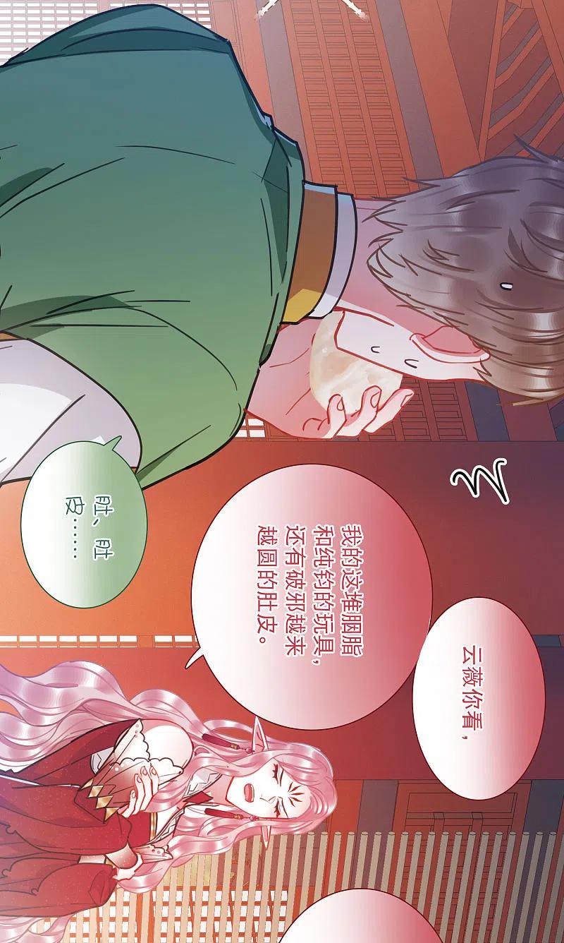 名剑冢一周年贺图