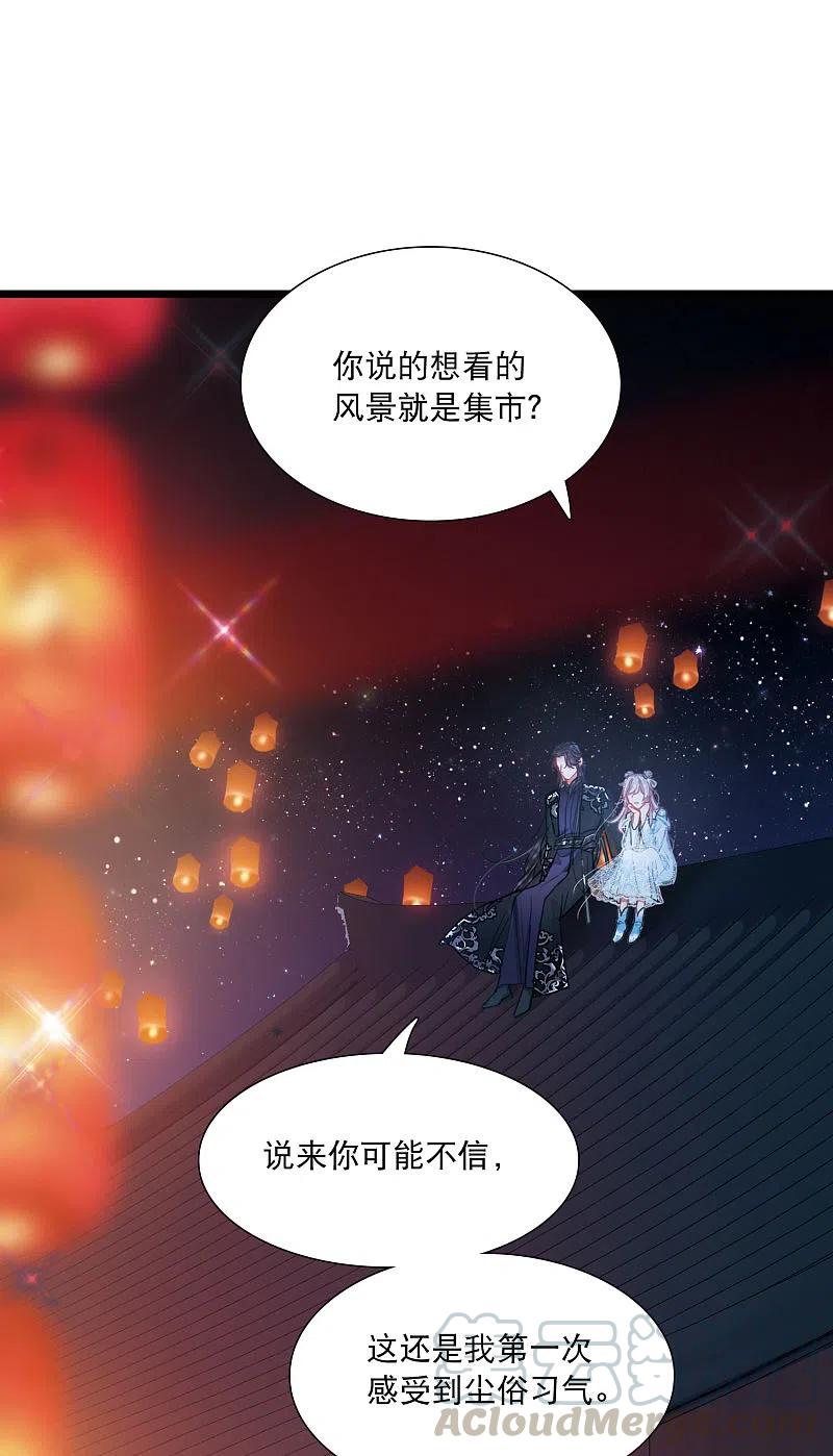 名剑冢一周年活动4