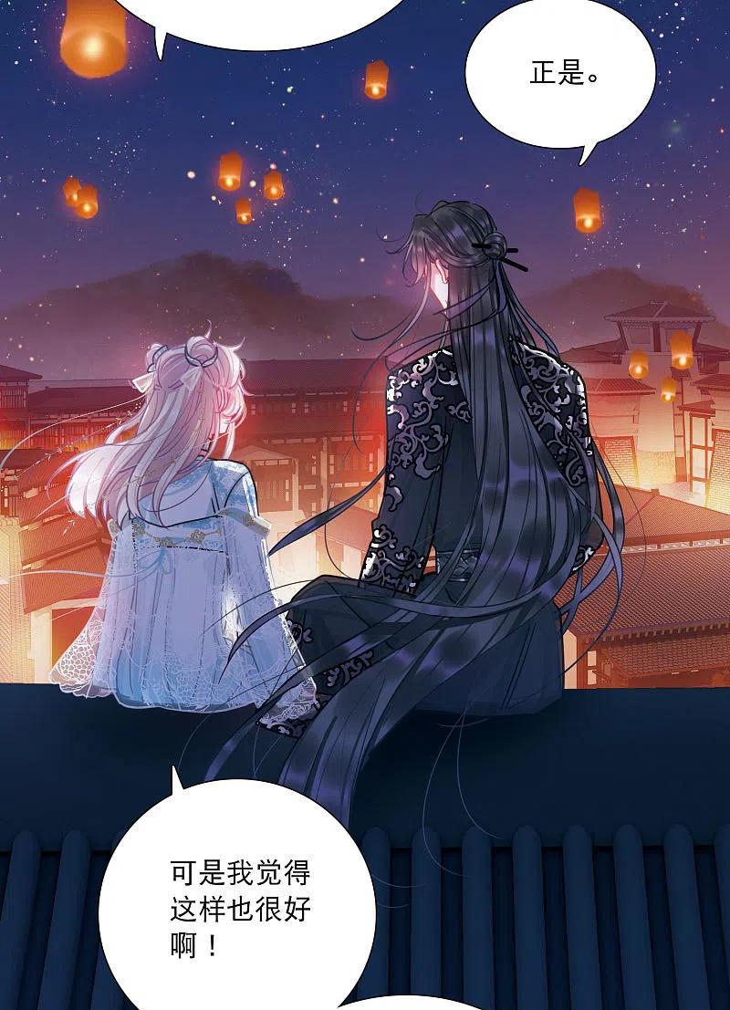 名剑冢一周年活动4