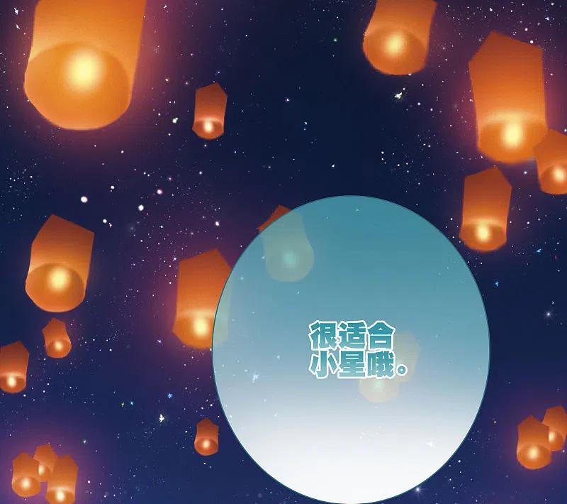 名剑冢一周年活动4