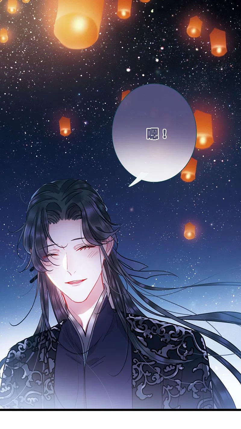 名剑冢一周年活动4