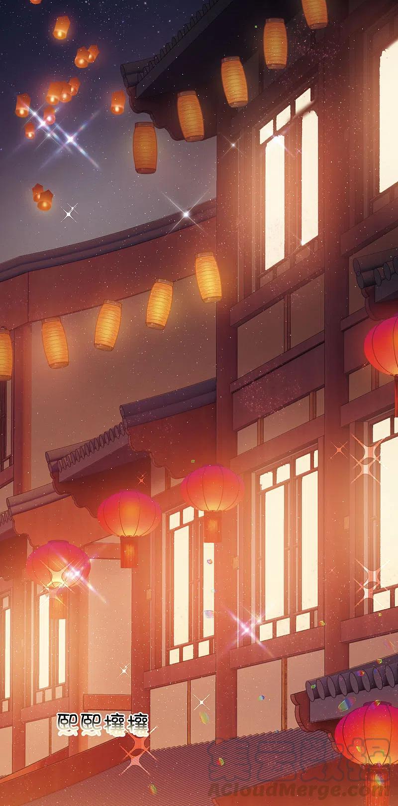 名剑冢一周年活动4