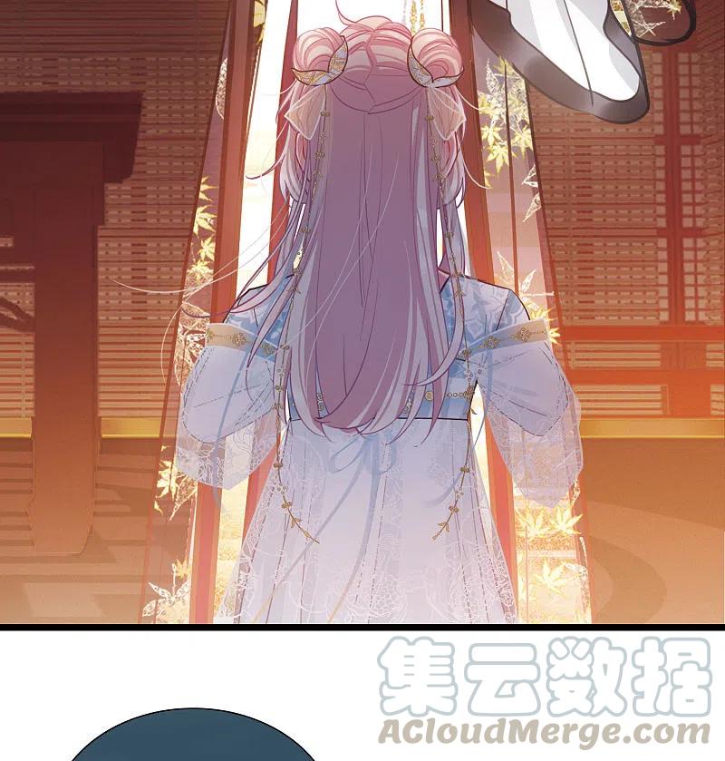名剑冢94话 被逐1