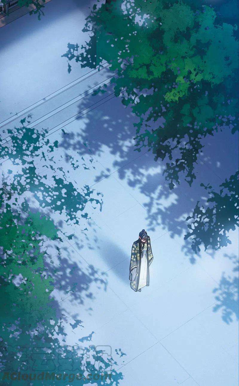 名剑冢97话 被逐4