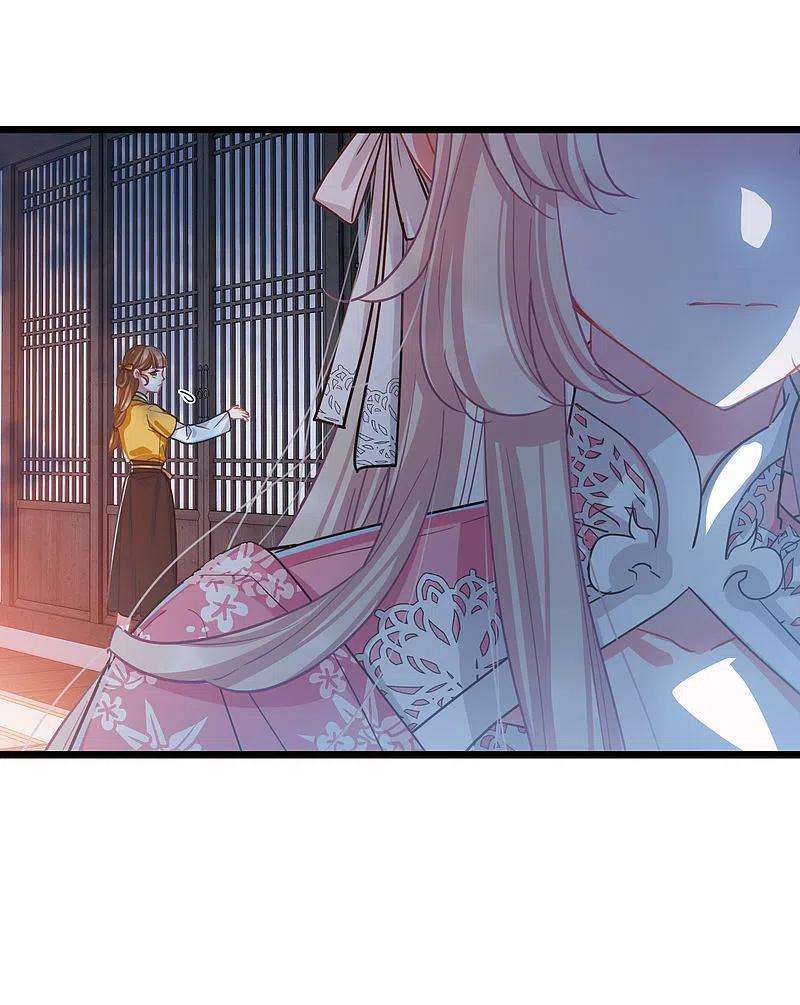 名剑冢97话 被逐4