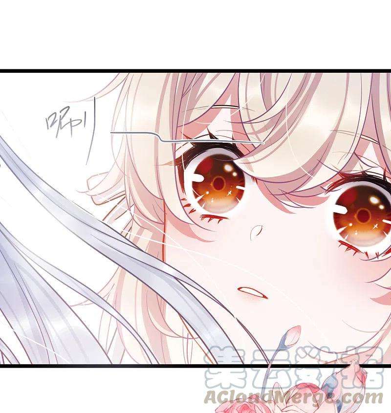 名剑冢97话 被逐4