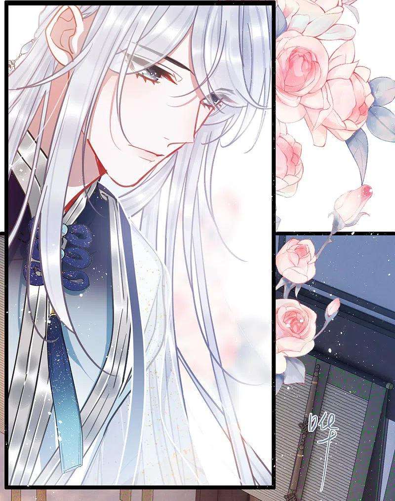 名剑冢97话 被逐4