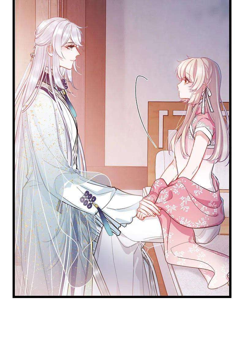 名剑冢98话 决心1