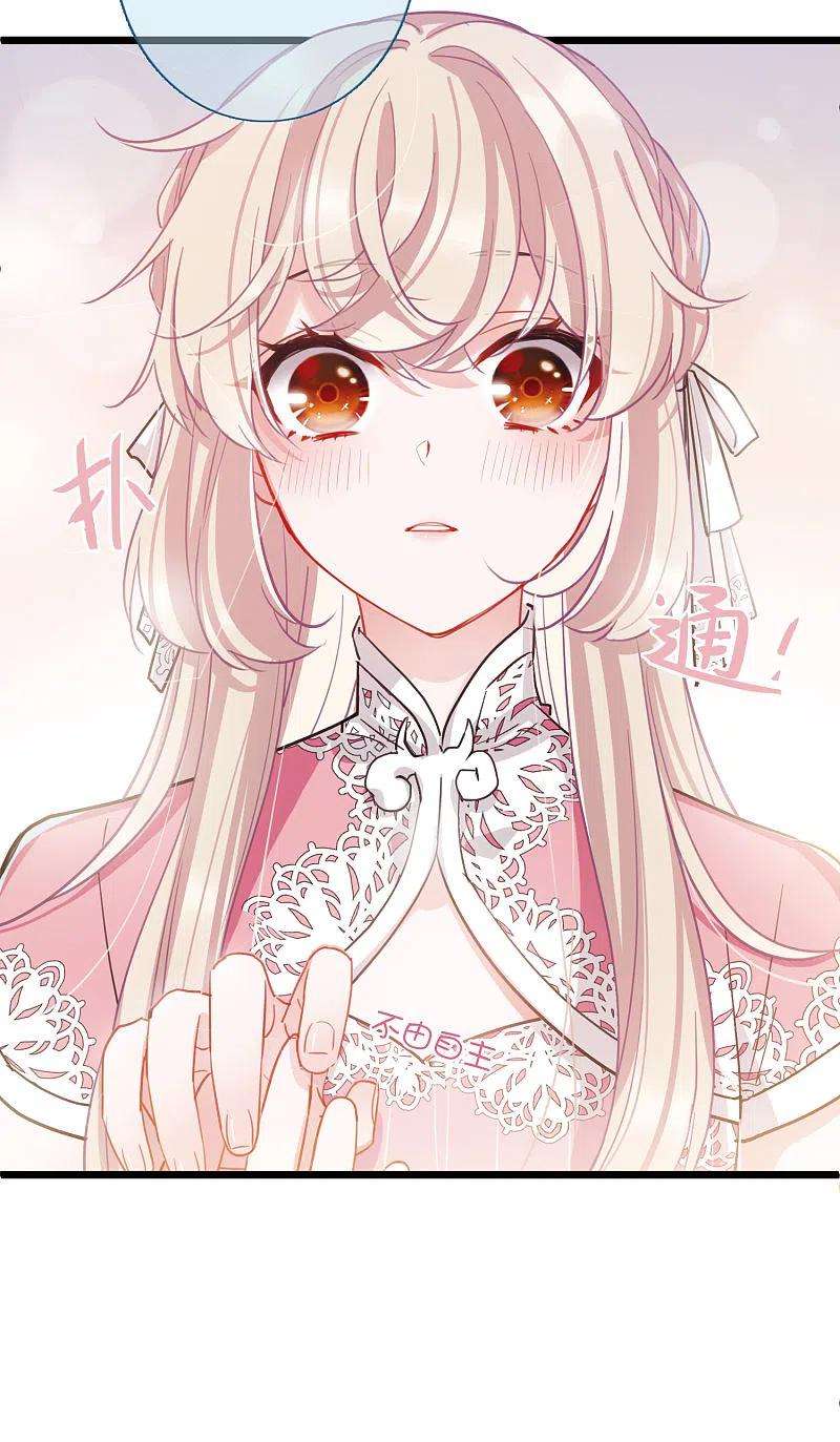 名剑冢98话 决心1