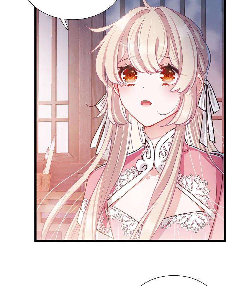 名剑冢98话 决心1