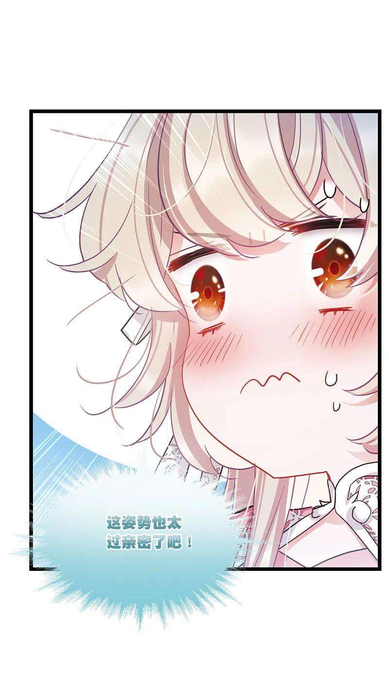 名剑冢99话 决心2