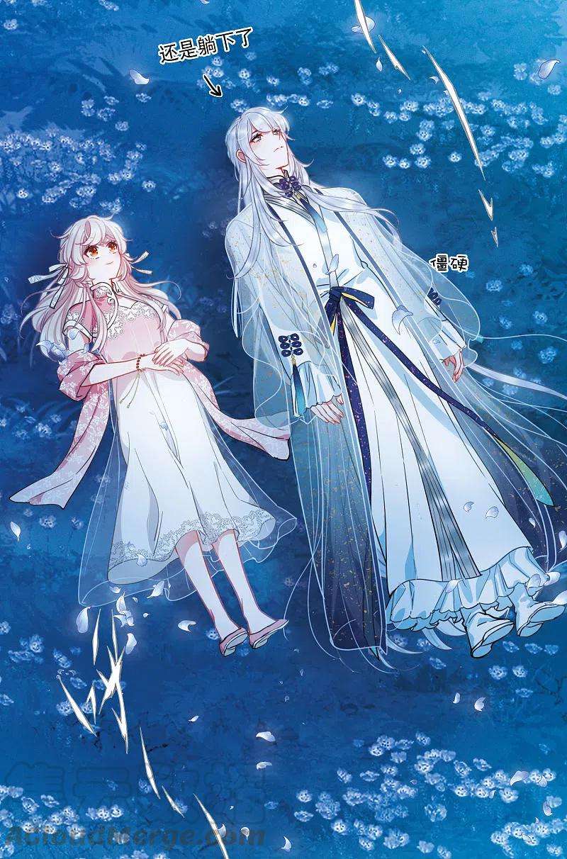 名剑冢100话 决心3