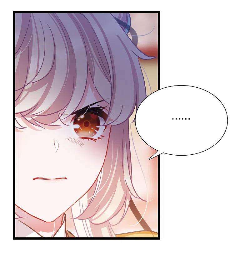 名剑冢102话 出击1