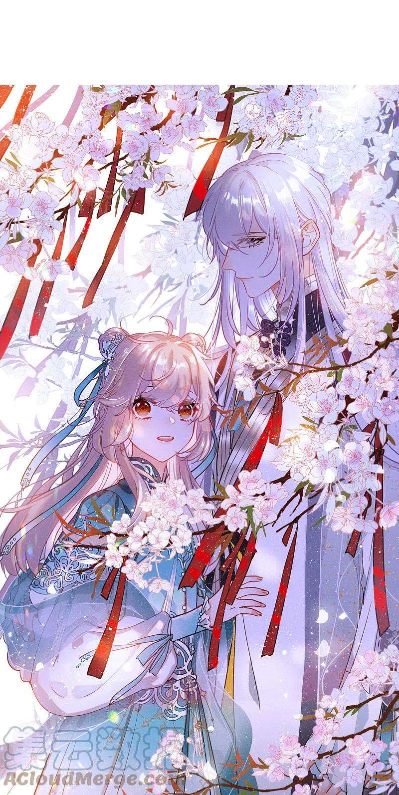 名剑冢104话 出击3