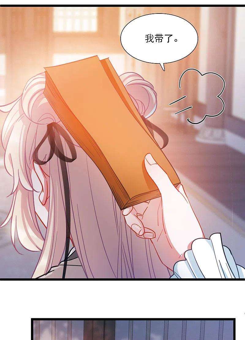 名剑冢104话 出击3