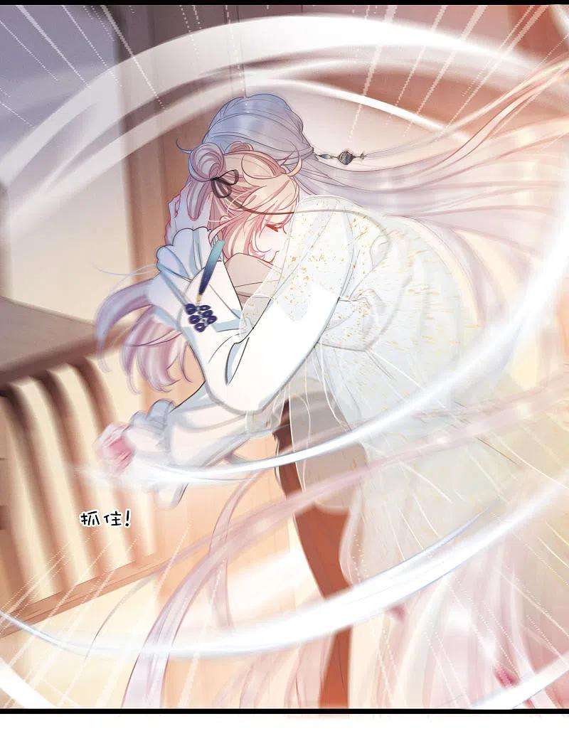 名剑冢105话 备战1