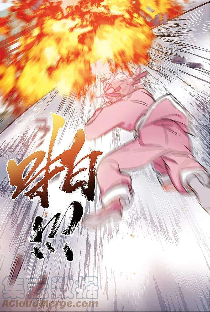名剑冢110话 海选3