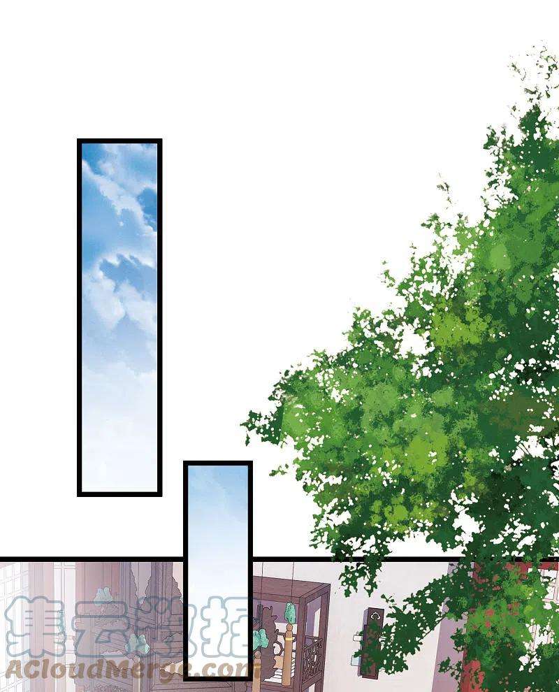 名剑冢111话 海选4