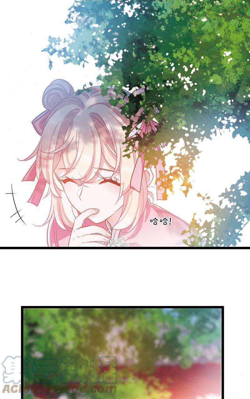 名剑冢111话 海选4