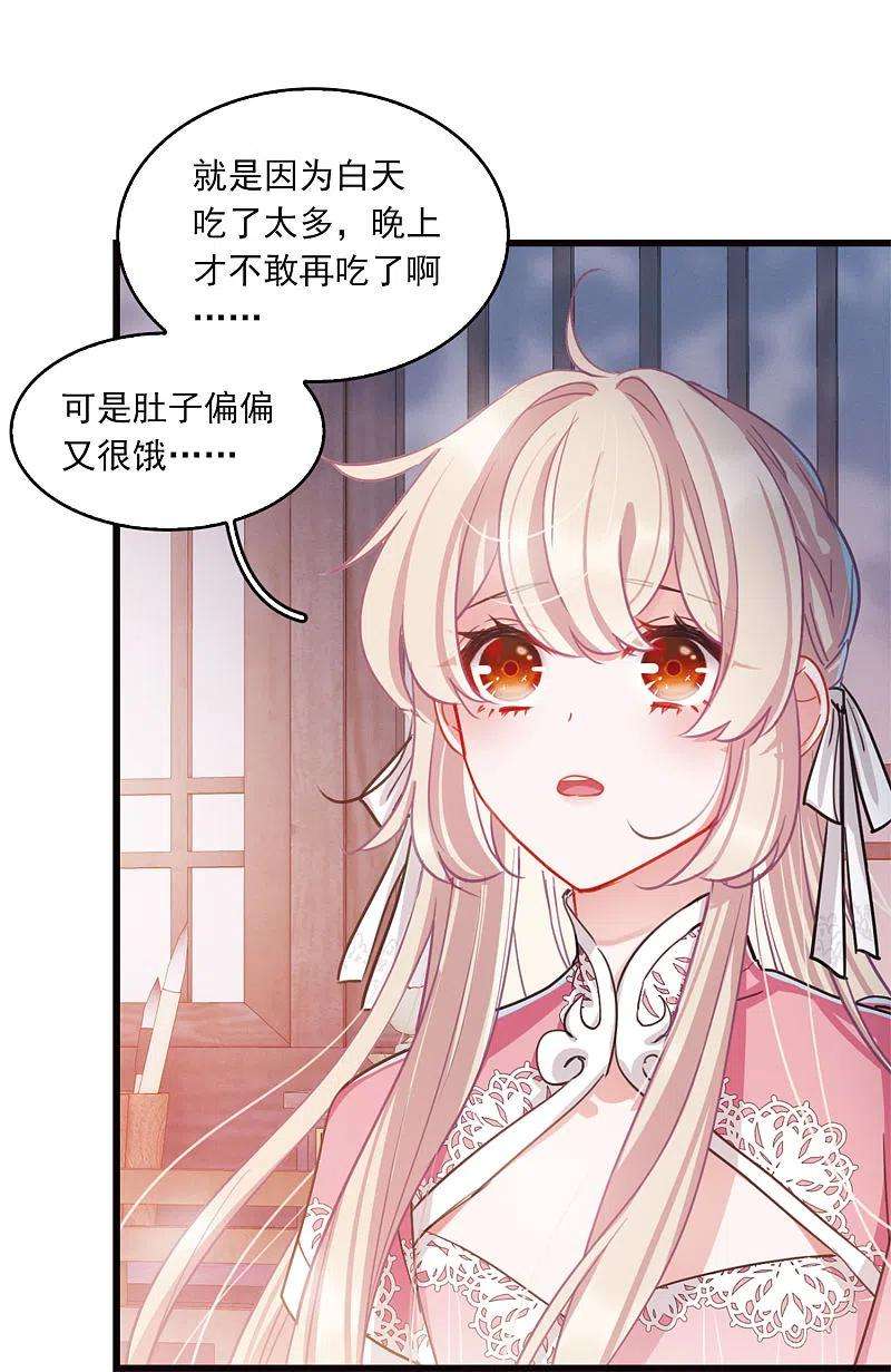 名剑冢特别番外5 深夜话题