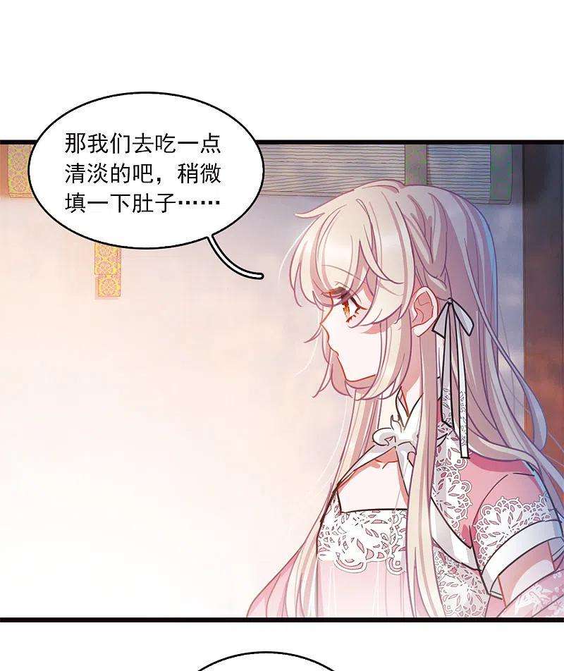 名剑冢特别番外5 深夜话题