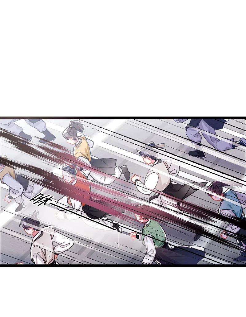 名剑冢114话 考验3