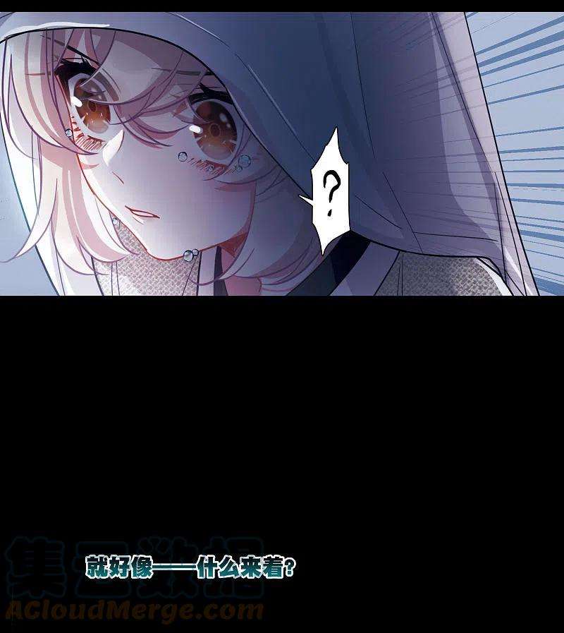 名剑冢117话 幻境2