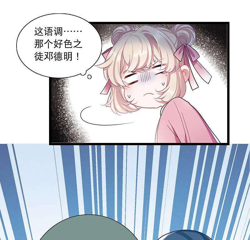 名剑冢120话 名单1