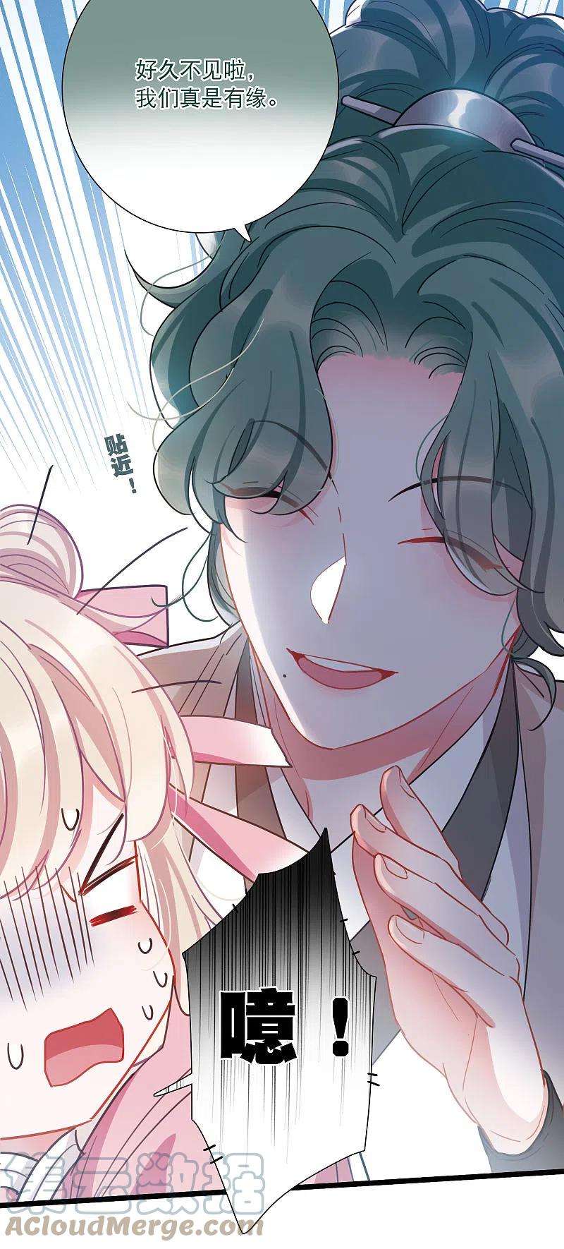 名剑冢120话 名单1