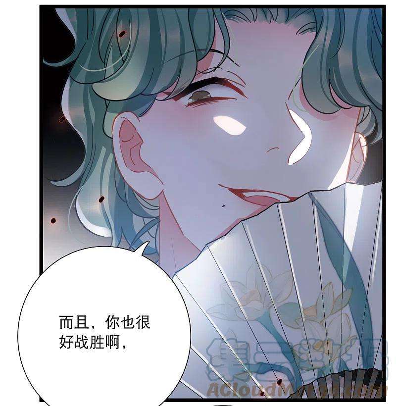 名剑冢120话 名单1