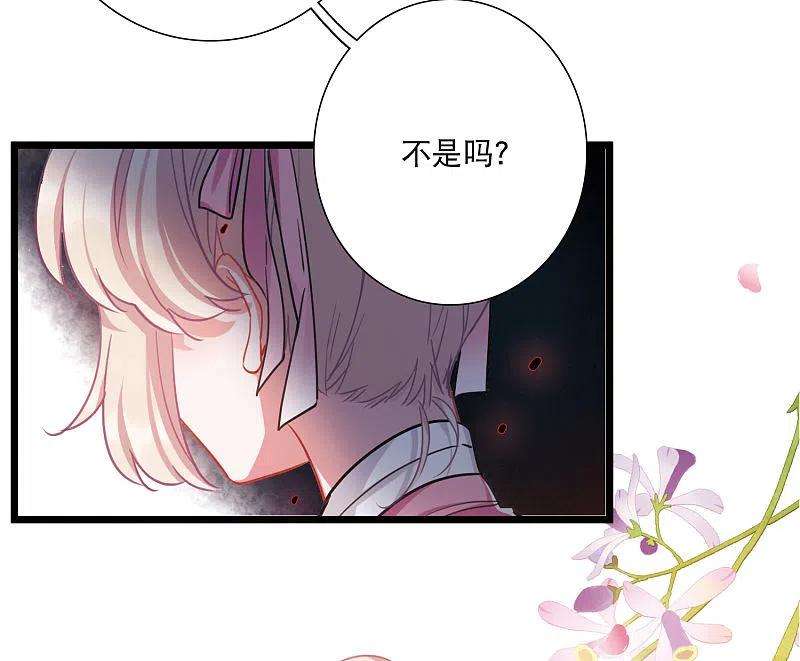 名剑冢120话 名单1