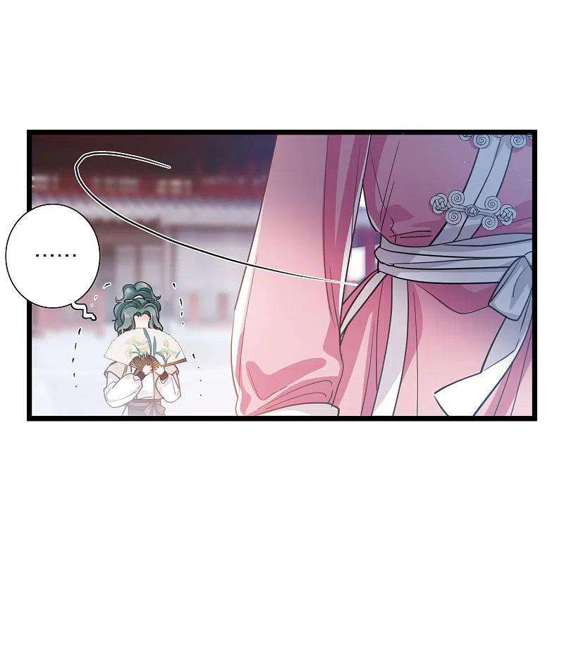 名剑冢120话 名单1