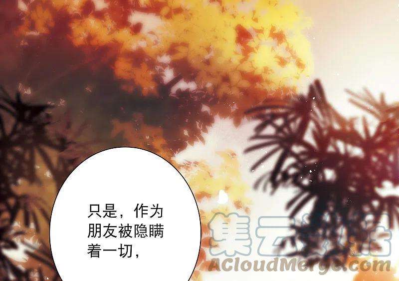 名剑冢122话 名单3