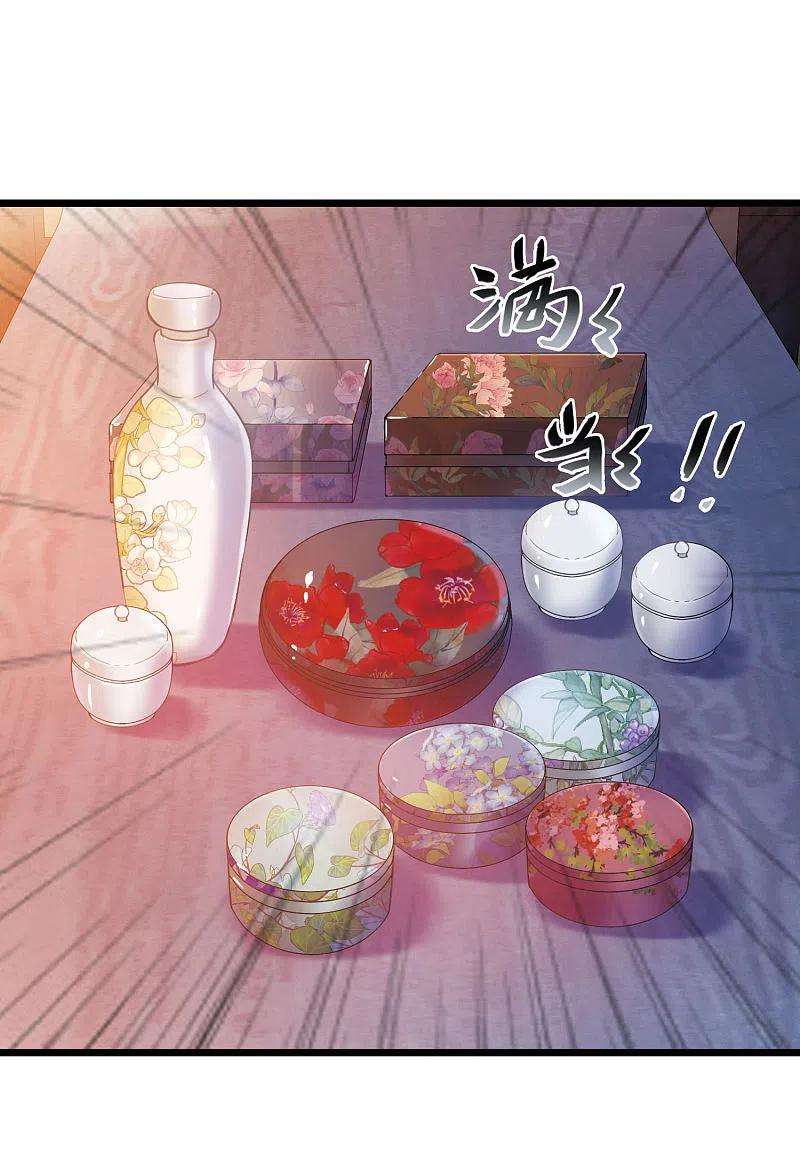 名剑冢122话 名单3