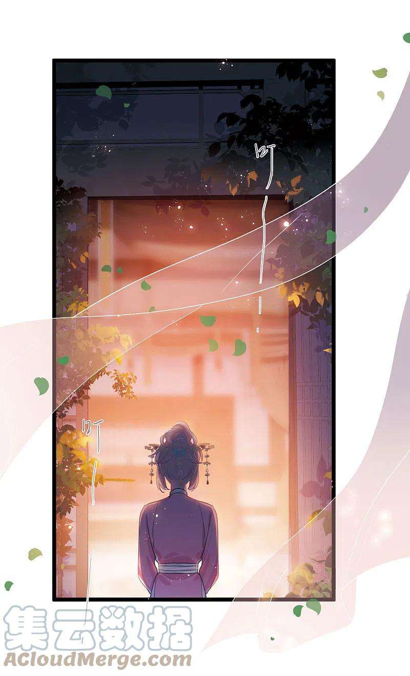 名剑冢123话 名单4