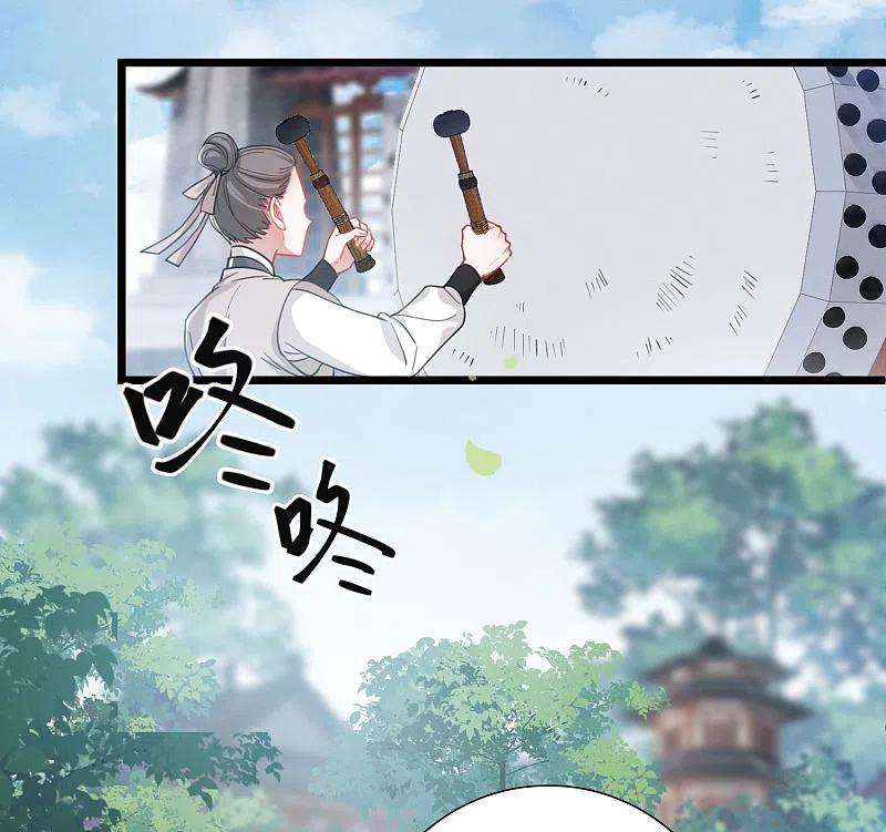 名剑冢123话 名单4