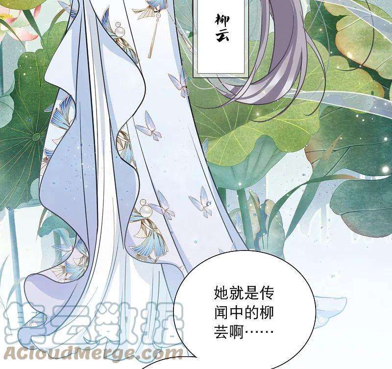 名剑冢123话 名单4