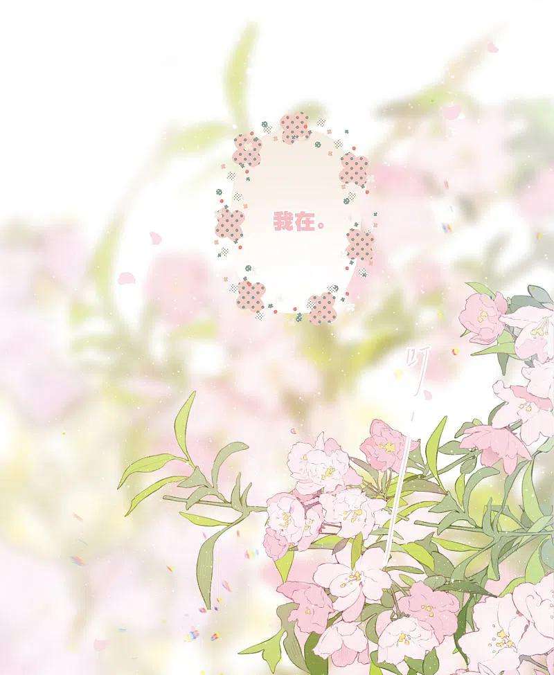 名剑冢124话 擂台1